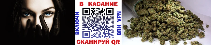 Где продают наркотики Королёв Кокаин  NBOMe  ГАШ  Марихуана  Героин  Меф  мега маркетплейс  Галлюциногенные грибы 