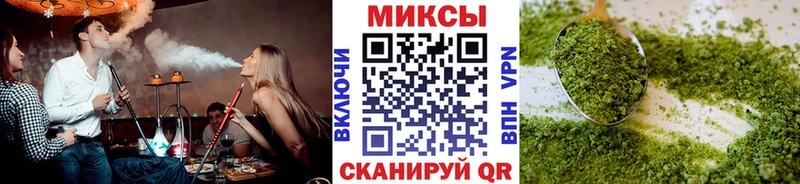 Бутират BDO 33%  купить наркотик  Королёв 