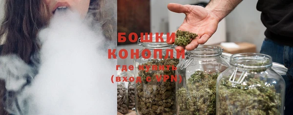 меф Вязники