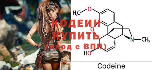 меф Вязники