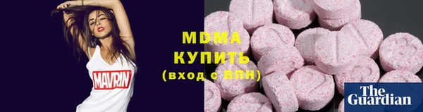 прущий лед Вяземский