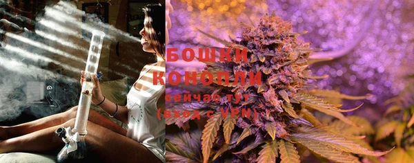 мефедрон Вязьма