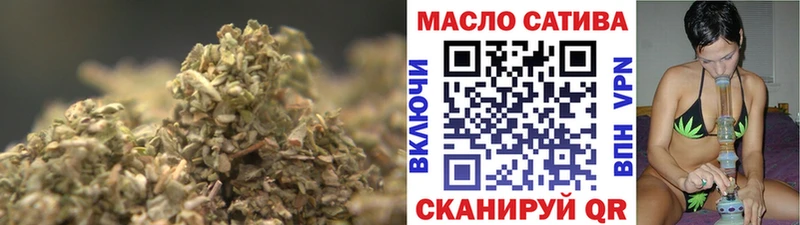 omg ССЫЛКА  Королёв  Дистиллят ТГК вейп 